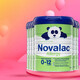 BAYER澳洲bayer拜耳寶怡樂(lè )熊貓大米奶粉嬰幼兒牛奶過(guò)敏乳糖不耐受 6罐（JD快遞，到貨快）