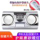 博朗家 壁掛式浴霸遙控+溫度顯示+機(jī)身觸屏按鍵衛(wèi)浴掛壁式取暖器暖風(fēng)機(jī)暖風(fēng)型燈暖+風(fēng)暖二合一組合 【漏電保護(hù)插頭款】護(hù)眼磨砂燈