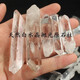 天然白水晶原石六棱柱單尖水晶擺件消磁晶簇冥想療愈石能量石 500克