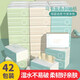 清亮度42包抽紙餐巾紙整箱面巾紙竹漿本色衛(wèi)生紙手紙寶寶用紙巾抽紙批發(fā) 4層 208張*42包 整箱裝