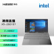 神舟(HASEE)优雅X5-2021S7 15.6英寸轻薄笔记本电脑(i7-1065G7 12G 512G SSD  Wi-Fi6)