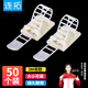 連拓 尼龍扎線(xiàn)帶 3M背膠固定座扎帶 自粘電線(xiàn)理線(xiàn)器線(xiàn)扣 固定夾線(xiàn)卡子 整理帶固線(xiàn)夾 50根 C205 白色