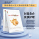 愛快樂醫(yī)用重組Ⅲ型人源化膠原蛋白敷貼修復(fù)醫(yī)美無菌補(bǔ)水舒緩皮膚敷料 【10片】重組Ⅲ型人源化膠原蛋白敷貼