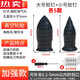 德國進(jìn)口品質(zhì)電動車補(bǔ)胎專用膠釘神器新型電瓶摩托車快速工具真空橡膠蘑菇釘 加強(qiáng)款-大號5顆+小號5顆-獨(dú)立包