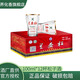 蘭益松子酒云南瀘西特產(chǎn)口杯酒小酒100ml*12杯松子露酒小杯酒 42度 100mL 1盒