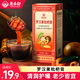 康樂(lè )舒羅漢果枇杷膏兒童老人皆宜非潤喉肺止K咳化t痰糖漿蜜煉清潤膏方 羅漢果枇杷膏1瓶*150ml
