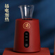 愛(ài)飾唯 溫酒器黃酒花雕白酒中國風(fēng)中式復古家用老式暖酒器電加熱燙酒 宮廷紅 2件