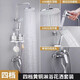 九牧王世家全銅淋浴花灑套裝家用衛(wèi)浴室淋雨恒溫?cái)?shù)顯增壓噴頭蓮蓬衛(wèi)生間花灑 銀色-促銷(xiāo)四檔圓噴【送置物架】