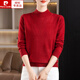 皮爾卡丹（pierre cardin）半高領(lǐng)短款毛衣女羊毛衫母親打底衫新款長(zhǎng)袖針織衫洋氣 紅色 S 85-100斤可穿