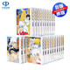 現貨漫畫(huà) 犬夜叉豪華版 1-30完 高橋留美子 中文臺版漫畫(huà)書(shū) 青文出版 犬夜叉精裝漫畫(huà)合集套裝