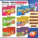 Phonics Kids 1A  棒棒英語(yǔ)幼兒英語(yǔ)拼讀棒棒幼兒英語(yǔ)拼讀系列 【特惠】棒棒英語(yǔ)pk（1A+6B共12本）