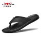 公牛世家拖鞋男夏季透氣夾趾人字拖男潮流百搭真皮涼鞋外穿防滑男士沙灘鞋 黑色20020 41皮鞋碼
