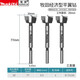 牧田（MAKITA）高速鋼合金木工開(kāi)孔器工業(yè)級木材用木頭門(mén)鎖鉸鏈抽屜圓形打孔鉆頭 經(jīng)濟平翼鉆20mm【D -71118】3支
