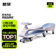 酷騎扭扭車(chē)1-3歲防側(cè)翻溜溜車(chē)兒童扭扭車(chē)可坐大人搖搖車(chē)小拖斗 櫻霞粉