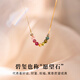 小米星項(xiàng)鏈碧璽吊墜女款微笑鎖骨鏈女輕奢小眾水晶彩寶石簇錦 簇錦項(xiàng)鏈小款