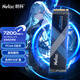 朗科（Netac）2TB SSD固態(tài)硬盤 M.2接口(NVMe協(xié)議) NV7000Q絕影系列｜NVMe PCIe 4.0讀速7200MB/sAI電腦存儲配件