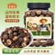 農相忘香菇200g香菇干山珍菌菇蘑菇煲湯烹飪火鍋食材特產(chǎn)食用菌菇