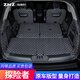 指南針適用福特探險者后備箱墊23款2022全包圍專用汽車全新后尾箱墊6座7 全包-黑米色