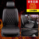 隨途汽車(chē)加熱坐墊石墨烯座椅墊電加熱腰靠一體車(chē)載車(chē)用秋冬季毛絨保暖 【經(jīng)典黑】五座 12V智能恒溫加熱