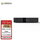 芝杜（ZIDOO）ZIDOO UHD8000 HDR 8K4K藍光高清硬盤播放器無損HIFI解碼數播機杜比視界高清音畫分離 UHD8000+贈品 現貨速發(fā)