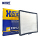 漢格斯特Hengst空調濾清器*E201LI(適配江淮和悅1.5L/11-14款和悅 1.8L)