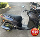 適用于摩托車改裝雅馬哈巡鷹125坐墊套JYM125T-3隔熱座套賽鷹防水座墊套 新巡鷹125（國四）--防水皮套； L