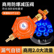 索普盾2.0商用國標(biāo)液化氣防爆煤氣減壓閥煤氣罐安全閥自動關(guān)閉自閉閥 商用防爆2.0減壓閥 (送單插口)