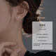 締晶999足銀十二星座耳釘女養(yǎng)耳洞耳環(huán)2024年新款小眾設(shè)計(jì)感高級(jí)耳飾 999足銀【雙魚座】耳釘