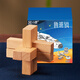 小印象 魯班鎖孔明鎖兒童積木益智玩具全套成人解壓玩具 十級難度實(shí)木質(zhì) 六通 櫸木