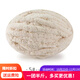 優(yōu)悅居超粗冰條線(xiàn)特粗貓尾巴紗線(xiàn)鉤針圍巾帽子毯子狗貓窩抱枕墊冰島毛線(xiàn) 米色05