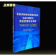 裝備承制單位資格審查與GJB9001C質(zhì)量管理體系審核\x22應知應會(huì )\x221000例 中國標準出版社 9787506697231