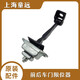 SAKES適用于07-14款斯柯達明銳車門限位器/前門/后門定位器連接桿配件 后門 單個