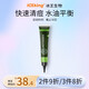 冰王蘆薈清痘膏茶樹祛痘膏男女學生青春痘印痘坑去痘痘產品20g 蘆薈清痘膏20g