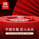 CS中國白銀碎銀幾兩銀手鏈朱砂手串純銀999轉(zhuǎn)運珠飾品節(jié)日生日禮物 【碎銀幾兩】帝王砂 普通款手鏈