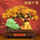 蘭卡家居發(fā)財樹(shù)擺件開(kāi)業(yè)禮物白菜金蟾招財辦公室收銀臺電視柜裝飾喬遷禮品 大號 招財貓【禮盒包裝】