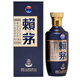 賴茅 端曲2.0 醬香型白酒 53度 500ml 單瓶裝