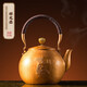 朱炳仁 銅 紫銅手工鍛打祥龍壺 銅壺抑菌養(yǎng)生壺 電陶爐煮茶壺茶具禮品 祥龍壺