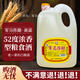 軍馬軍馬白酒高粱陳釀白酒52度濃香型糧食酒5升大桶東營(yíng)直發(fā) 52%vol 5L 1桶