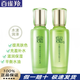 百雀羚水嫩倍現(xiàn)保濕精華乳液滋潤(rùn)肌膚水潤(rùn)控油干皮油皮 精華乳100ml+精華水100ml