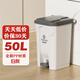 樸廚（PUCHU）腳踩戶(hù)外垃圾桶大號衛生間廁所廚房家用腳踏帶蓋商用辦公室高顏值 50L白桶灰蓋