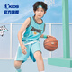 喬丹男童籃球套裝大童夏季清涼童裝兒童兩件套 純凈藍/純凈藍 160