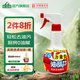正章 油葫蘆清潔劑清洗劑升級(jí)版油煙凈抽油煙機(jī)清洗劑去重噴霧型 經(jīng)典款400ml*1瓶裝