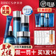 伊貝詩魚子醬蛋白化妝品護(hù)膚品7件套裝不是補(bǔ)水保濕滋潤水乳禮盒男女 5件套：水+乳+霜+精華+眼霜