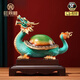旺鼎檀龍龜銅擺件家居客廳玄關(guān)辦公室裝飾工藝品送長(cháng)輩老人喬遷開(kāi)業(yè)禮品 龍龜小號