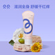 貝貝嬰兒舒緩保濕身體乳兒童補水滋潤膚乳液新生寶寶專(zhuān)用 山茶花舒緩保濕身體乳50g