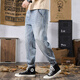 簡(jiǎn)徒 錐形哈倫牛仔褲男寬松加肥加大碼潮流小腳褲男士褲子潮牌哈倫褲 1026 36