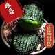 名貴君子蘭獅子頭坑紋寬葉黑珍珠圓短葉和尚小苗麻臉巨無(wú)霸含盆栽 獅子頭麻臉4葉苗 帶盆栽好