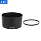 JJC 相機(jī)遮光罩 適用于佳能RF 85mm f/2 Macro IS STM鏡頭 替代ET-77 R6II R7 R10 R8 R5C R50 R3配件 遮光罩+67mmUV濾鏡