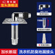 潛水艇（Submarine）洗衣機地漏下水三通接頭斷層加長(cháng)地漏芯排水管防臭防溢水延長(cháng)管 【10cm】彎頭+斷層芯