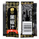 西蒙小戰(zhàn)斧西蒙小戰(zhàn)斧法式原切羊排計量稱重約300g/盒燒烤野炊羊排戰(zhàn)斧羊排 醬料包10g*30包